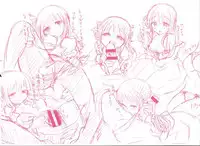 [Kamiya Zuzu] Hatsukoi Kanojo! [Chinese]