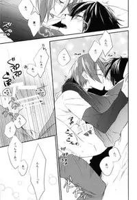 (CCOsaka100) [LAPISLAZULI (Aoi Tomomi)] Calling (Free!)