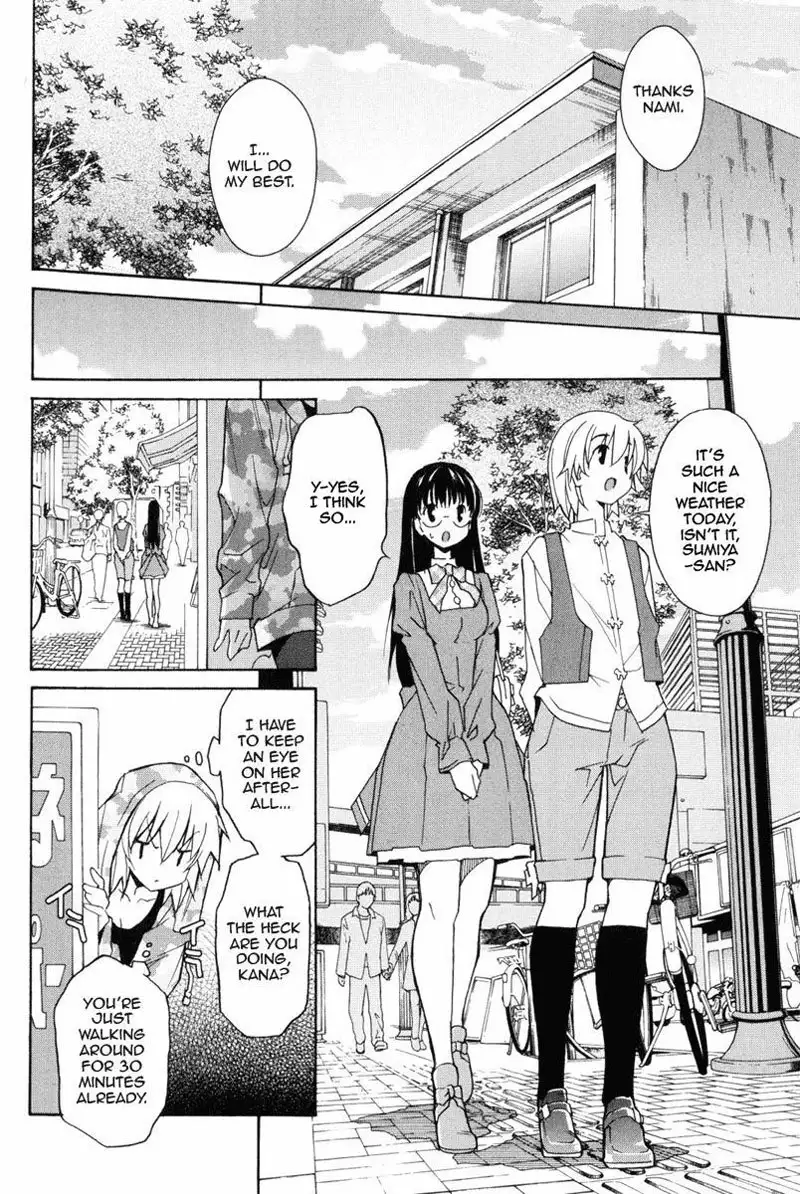 Aki Sora Ch7 - That Feeling