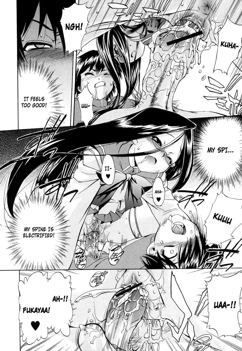 Hatsu Inu Vol2 - Chapter 10