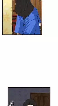 Take a Peek 偷窥 Ch.39~57 [Chinese]中文