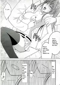 [Crimson (Carmine)] DOLLS 2 (D.Gray-man) [English]