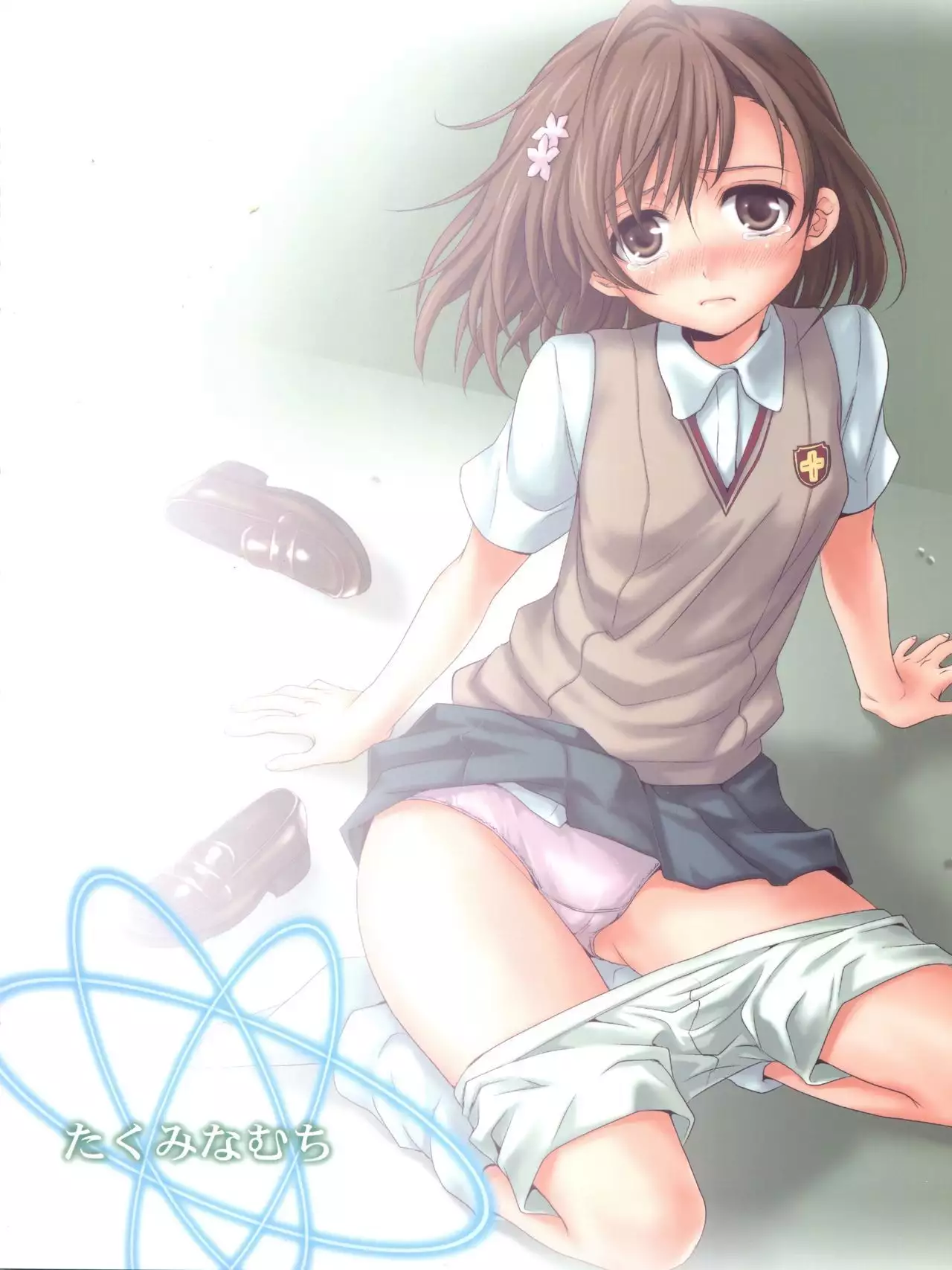 Choudenji Hou no Sasoikata