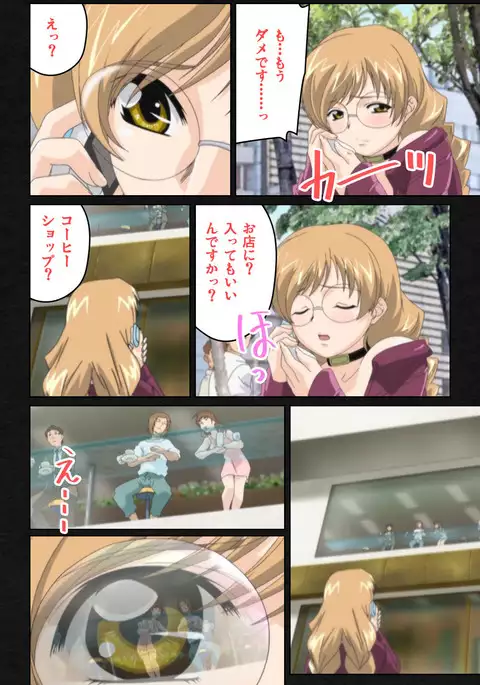 Yakin Byoutou・Ni ope:04 Complete Ban