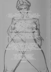 (SC37) [G-PANDA (Midoh Tsukasa)] P-FLEET (Kidou Senshi Gundam SEED)