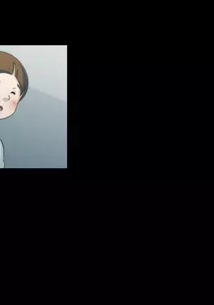 Himitsu no mama-en uwasa no hahaoya enko kurabu