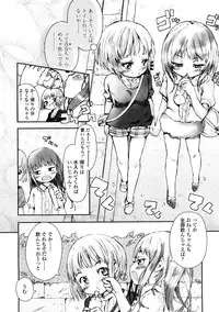 Comic LO 2009-02 Vol. 59