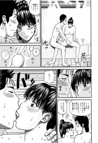 [Kuroki Hidehiko] 38-sai Youen Yogarizuma