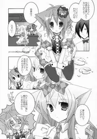 [Tenjikuya I Neuromancer]Cafe Cat Mint