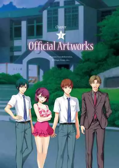 Hoshi Ori Yume Mirai Artworks [Digital]