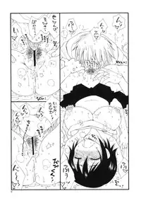 (C83) [Tenkaichi Baby's (Inomoto Rikako, BENNY'S)] Photokanokko (Photo Kano)