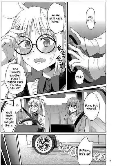 Netsu o Mazete Shin o Tokashite | Melting Hearts With Melded Heat