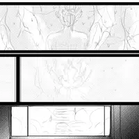 [gio] Hore Kusuri: Akuyou Hen - Kouhen (Gintama)