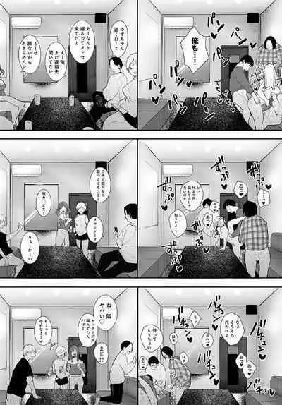 COMIC Anthurium 2022-09