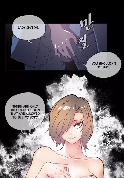 Household Affairs Ch.1-49