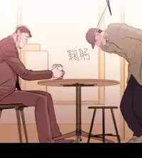 Female Disciple 女助教 Ch.1~8 [Chinese]中文