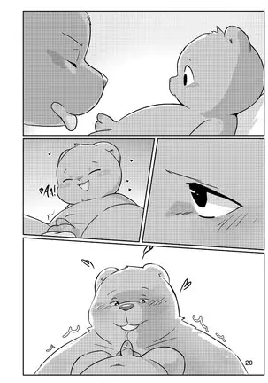 infurnt!
