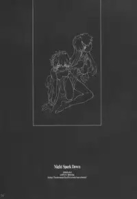 [OPEN BOOK (Toumi Haruka)] Night Spark Down (Scrapped Princess)