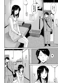 COMIC BAVEL 2019-03 [Digital]