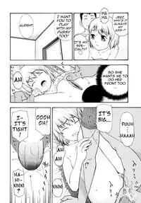 [Tecchan] Bokusenyo Ch. 2 [English] =LWB=