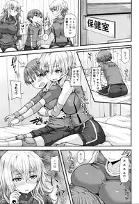 COMIC Anthurium 2016-05