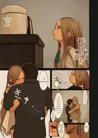 [MonsieuR (MUK)] Tiny Evil 2 [English] {Hennojin} [Digital]