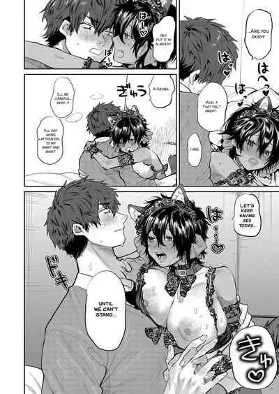 Yuuwaku Beast | Temptation Beast