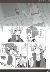 (COMIC1☆6) [Public bath (Izumi Yuhina)] Love Triangle (Aquarion Evol)