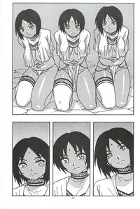 (COMIC1☆7) [O.RIginal brand (O.RI)] CELVARG1 [English] [HHwolf]