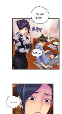 New Face Ch.1-13 (English) (Ongoing)