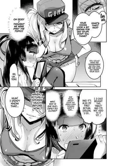 WotaCir no Gal VS Boku | Otaku Gyaru VS. Me