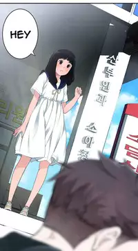 Tissue Thieves Ch.1-23 (English) (Ongoing)