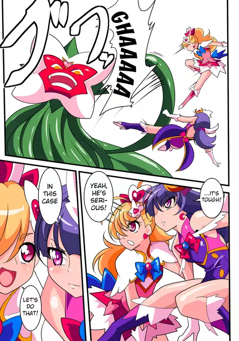 Ai no Senshi Love Tear｜Warriors of Love - Love Tear 1