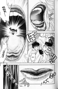 [Tamaki Hisao] Trans Venus Vol. 1 (Complete) [English][Kusanyagi]