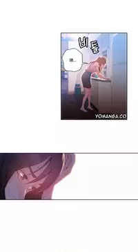 [Park Hyeongjun] Sweet Guy Ch.22-39 (Chinese)