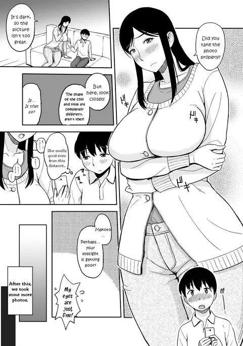 Mamamama ~Musuko no Chinpo wa Haha no Omocha!?~