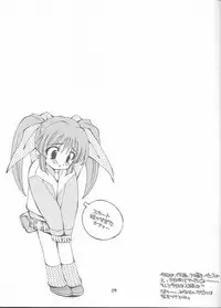 (C61) [WARP LOOP (Satomi Hinako)] RASPBERRY (Comic Party)