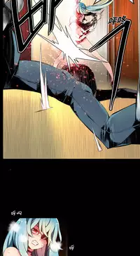 [Juder] 莉莉丝的纽带(Lilith`s Cord) Ch.1-16 [Chinese]