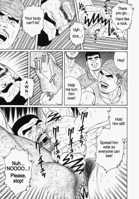 Kimiyo Shiruya Minami no Goku Chapter 01-20