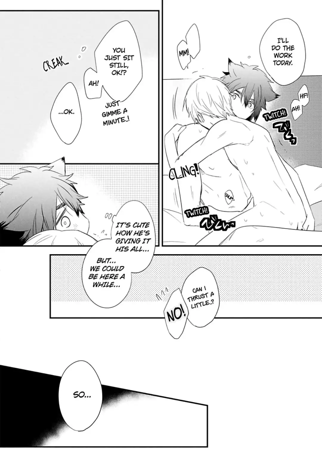 Ito Koi 2 - Jin Ookami Hen