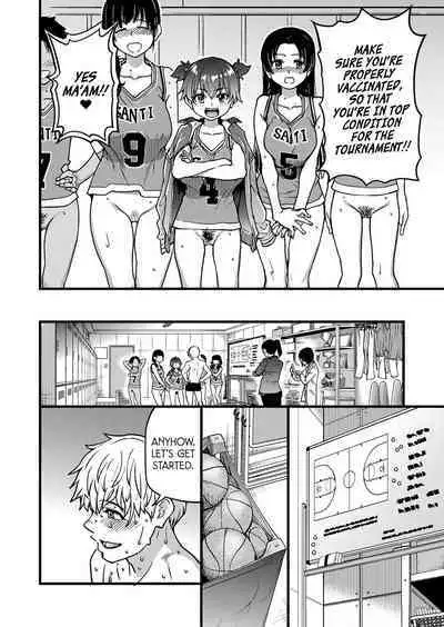 Koko Kara Saki wa Sex desu!! #6