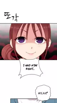 [Ttasoom] H-Campus Ch.0-28 (English) (Ongoing)