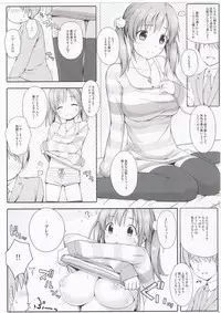 (C83) [DOUWA-KENSETSU (Nomura Teruya)] BAD COMMUNICATION? 15 (THE IDOLM@STER CINDERELLA GIRLS)