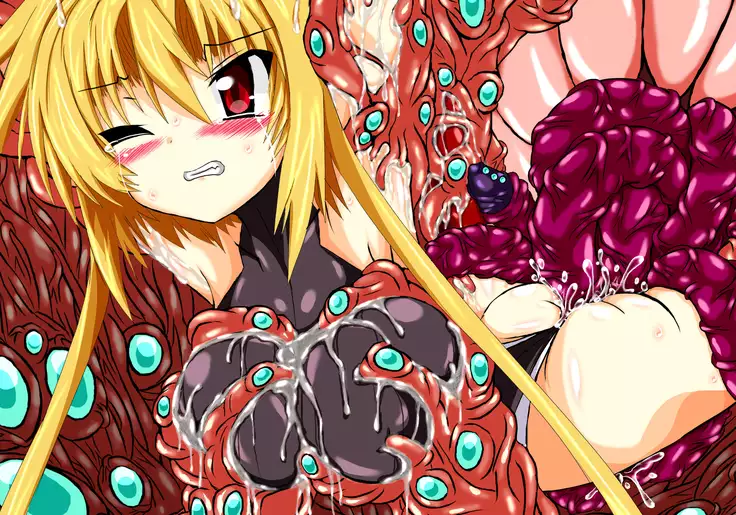 Hiseki kamihime ingoku-hen-jō