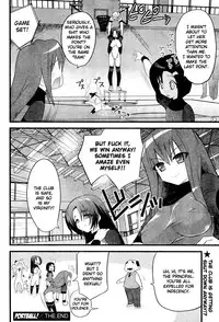 [Doi Sakazaki] Portball! [English] [XLG]