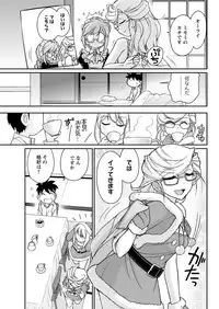 Action Pizazz 2019-02 [Digital]