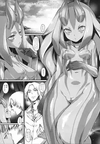 (C85) [Hyakki Yakou (Various)] Hyakki Yakou Lv.3 WayouJingaiTan