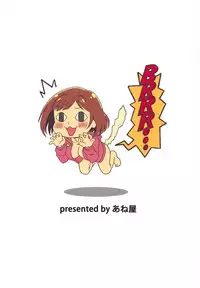 Help me with my glass slippers, will you?