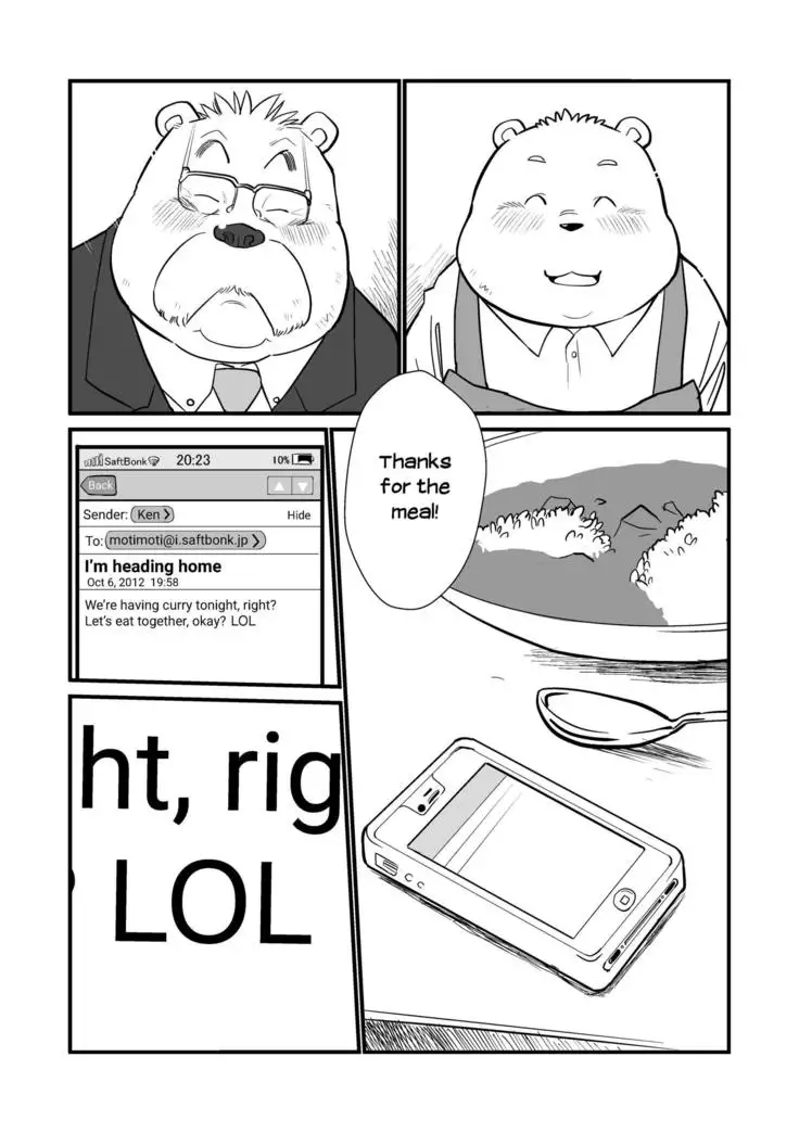 Stories of a Stepfather