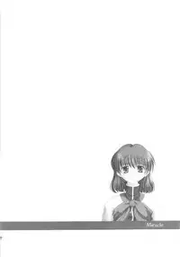 [Juicy Fruits (Satomi Hidefumi)] White Love (Kanon)